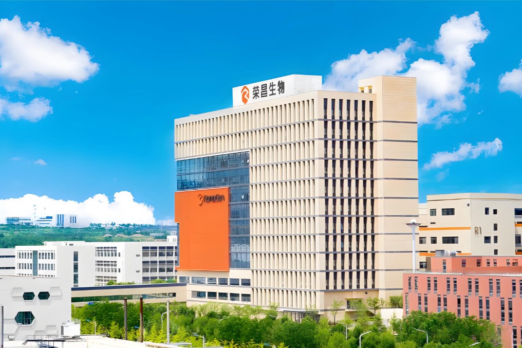 暴跌47.66%！荣昌NewCo股价腰斩背后：二级市场与产业界BD价值认知大对撞！