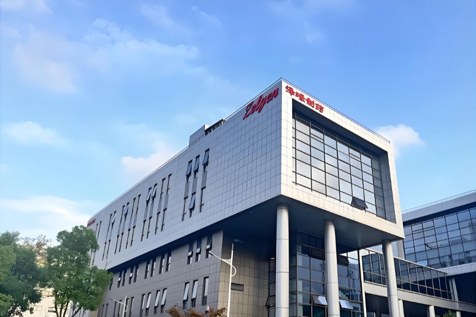 泽璟制药：H股赴港上市启新程，注销美国子公司优化布局