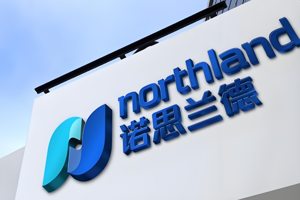 66亿估值新药企业诺思兰德拟境外发H股赴港上市，核心在研药塞多明基显临床价值！