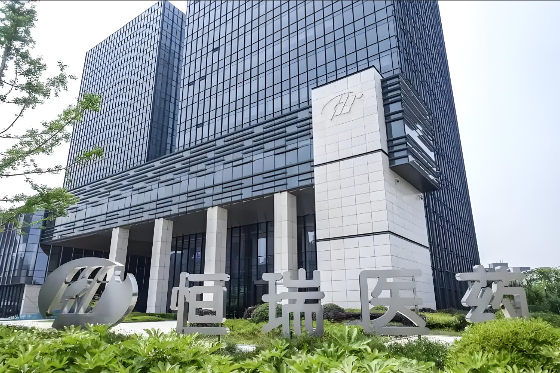 逆袭的范本：恒瑞医药如何靠“创新+BD”双引擎，完成从27元到71元的价值重构