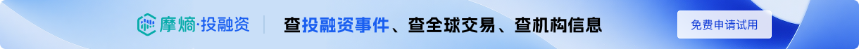 投融资