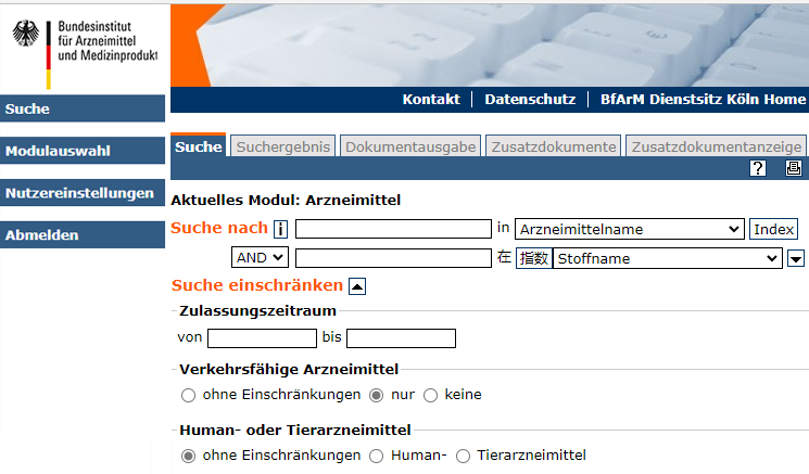 德国药品数据库