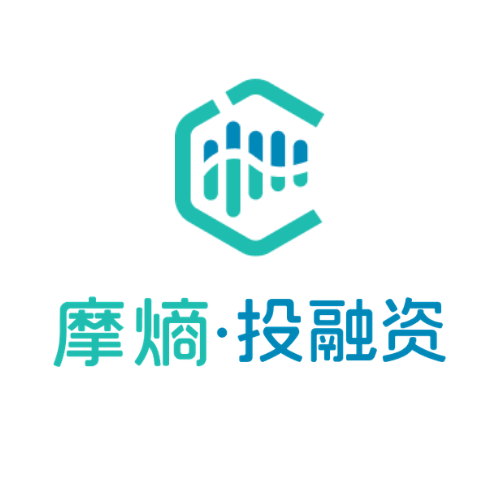 摩熵·投融资