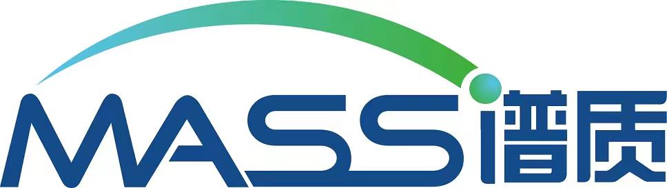 谱质分析检测技术（上海）有限公司