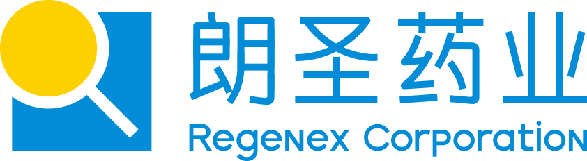 广州朗圣药业有限公司