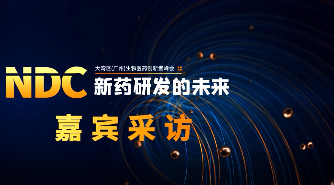 鲁先平博士