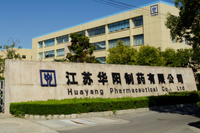 反义核酸（ASO）创新药研发新起点，暨苏州安天圣施获华阳制药战略投资