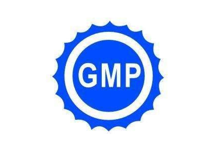 深度解读2021GMP中对厂房和设施的要求