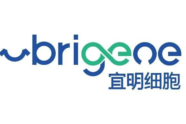 宜明细胞完成近两亿元B轮融资，加速国内外生产基地建设