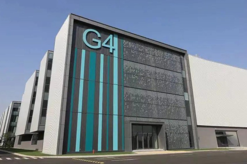 药明康德旗下——药明生基，全新生产基地今日正式投入运营