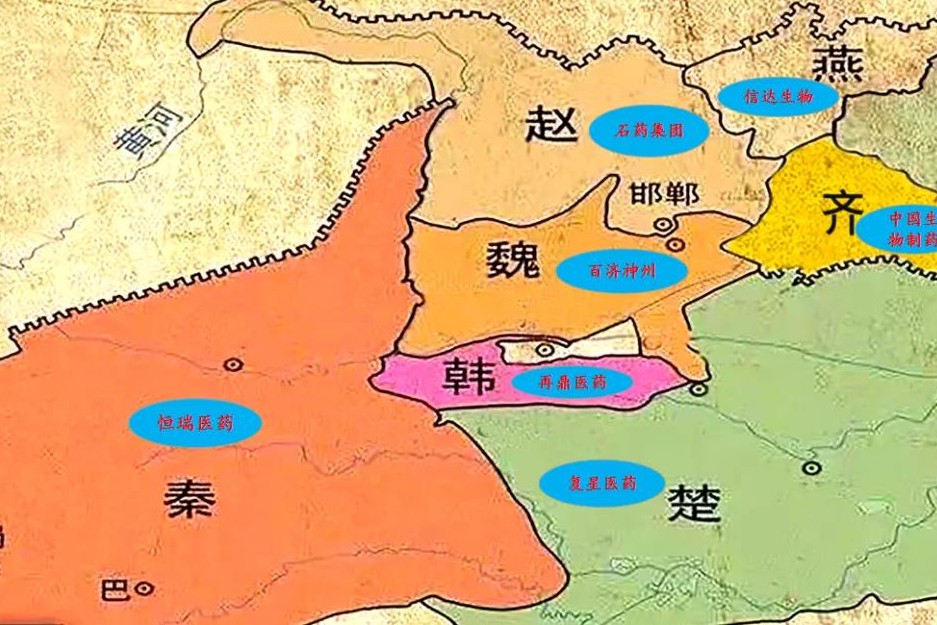 恒瑞医药、复星医药、百济神州等上演创新药七雄演义