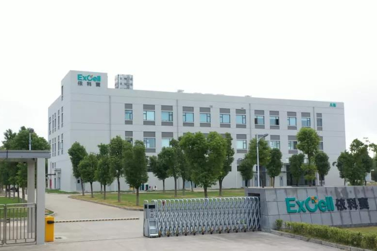 依科赛生物完成B轮融资，倾力打造细胞培养中国芯