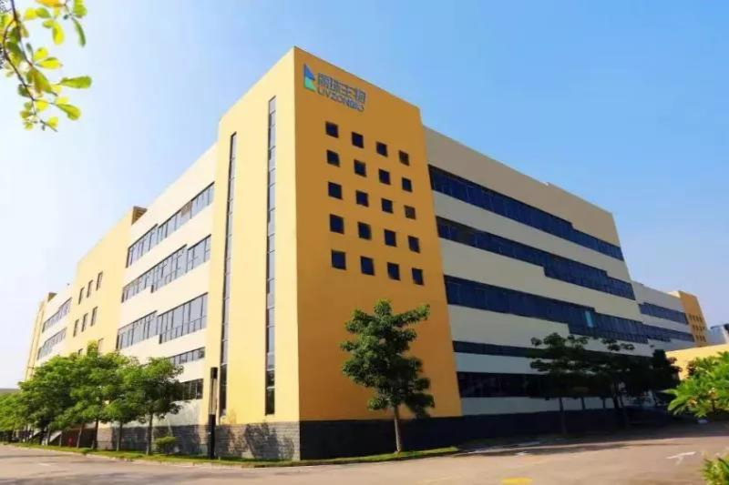 全球领先！中科院生物物理研究所合作开发的新冠疫苗加强针三期临床试验快速推进