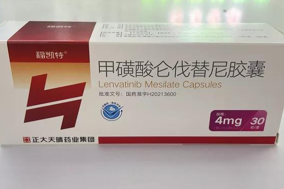 仑伐替尼专利无效！国产已经开卖，价格来了