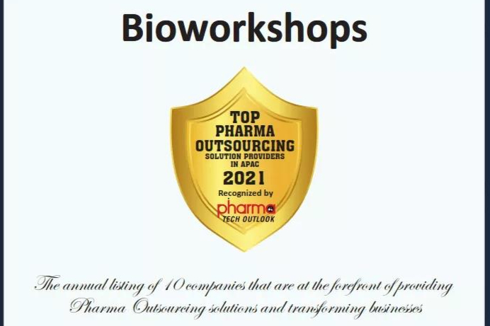 康日百奥再次荣获Top Pharma Outsourcing Solution Providers in APAC大奖！