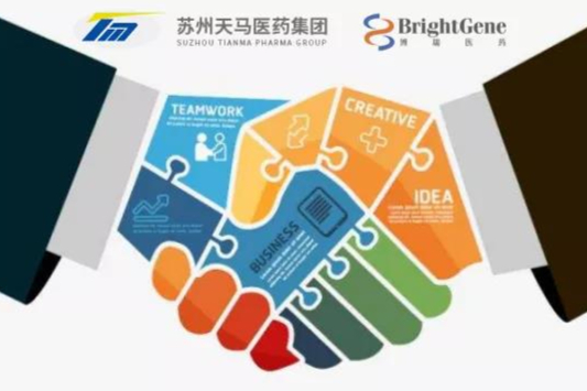 多肽偶联药物新进展！两大药企强强联合，启动BGC0222临床试验