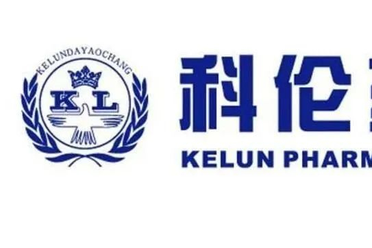 科伦药业仿制药丰收！DPP-4抑制剂降糖药斩获首仿！4亿注射液过评