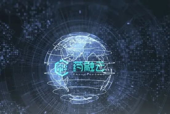 全球原料药数据库战略发布！两大全新数据库重磅亮相