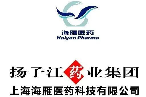 扬子江药业1类新药获批临床！μ-阿片受体激动剂，针对多种疼痛