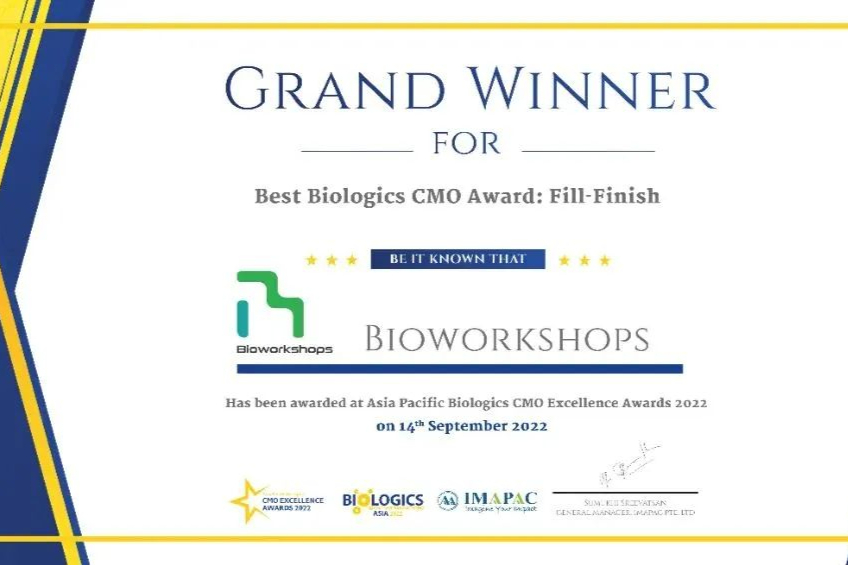 喜讯 | 康日百奥荣获Asia Pacific Biologics CDMO Excellence Awards 2022大奖