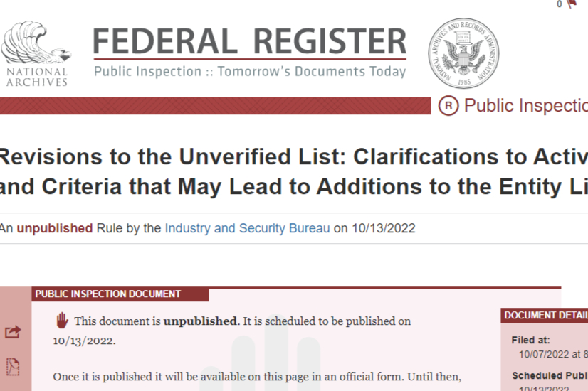 最新！药明生物被美商务部“未经证实清单中”移除