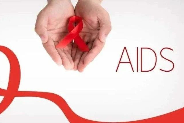 Science：HIV疫苗临床试验取得积极结果，97%产生有效抗体