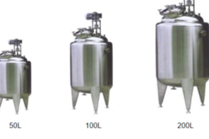 液体制剂首次工艺放大注意事项