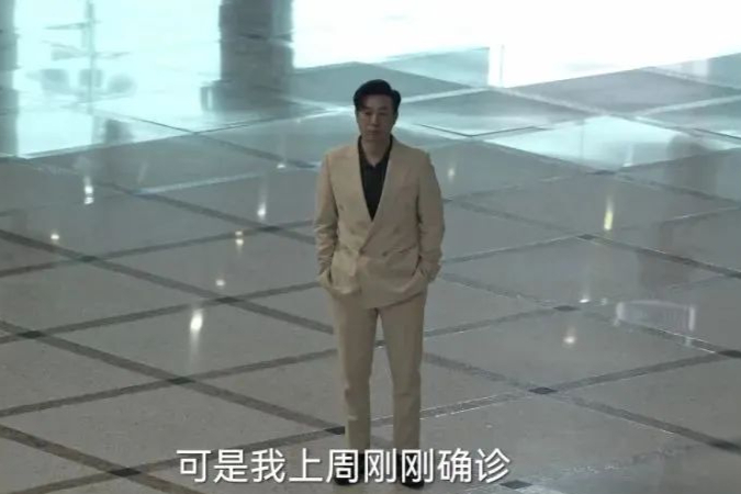 《狂飙》高启强同款干眼症，恒瑞医药也有布局，新药上市获受理