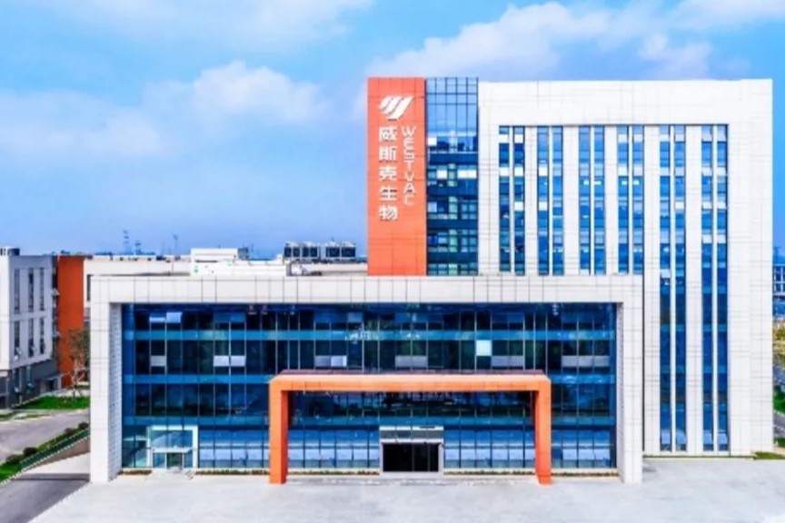 全球首个！威斯克生物针对新冠病毒XBB.1.5与BA.5等变异株疫苗取得重大进展