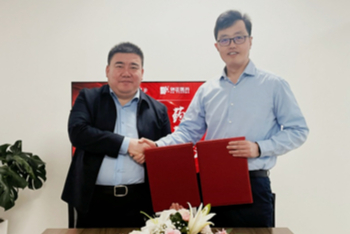 强强联手，“攻破”口溶膜！则正医药与皇城相府签署独家合作协议