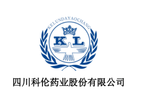 189亿！科伦药业2022年业绩发布，高管薪酬90-480万！