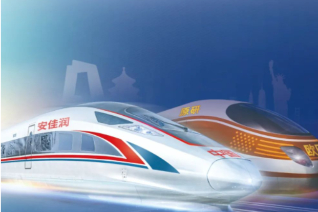 国产第7款！神州细胞阿达木单抗生物类似药上市，获批多项适应症