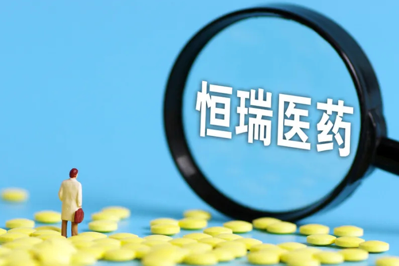 $22亿重磅降脂药！恒瑞入场