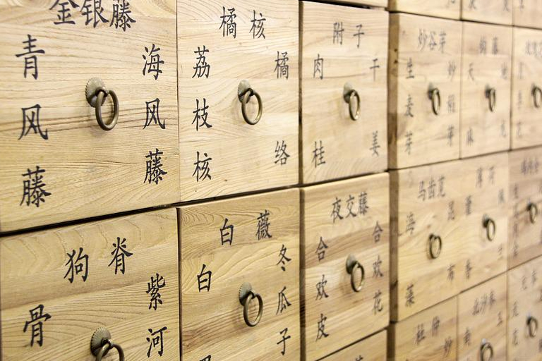 5大品种上半年大卖10亿+！12款1类新药强势来袭，葵花药业、万邦生化、青峰药业…