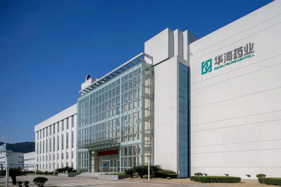 华海药业2024年中报亮点：营收净利双增，海外市场再创新高