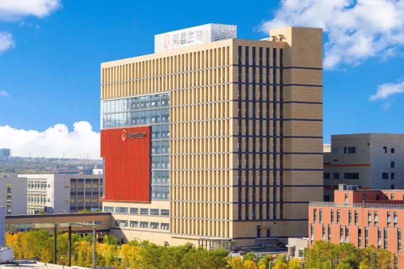 荣昌生物澄清裁员传闻：战略调整促团队优化，ADC龙头引领创新浪潮