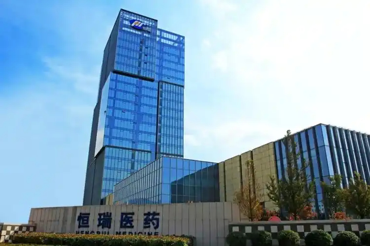 恒瑞医药2亿美元“牵手”默沙东，Lp(a)口服小分子抑制剂HRS-5346全球出海在即