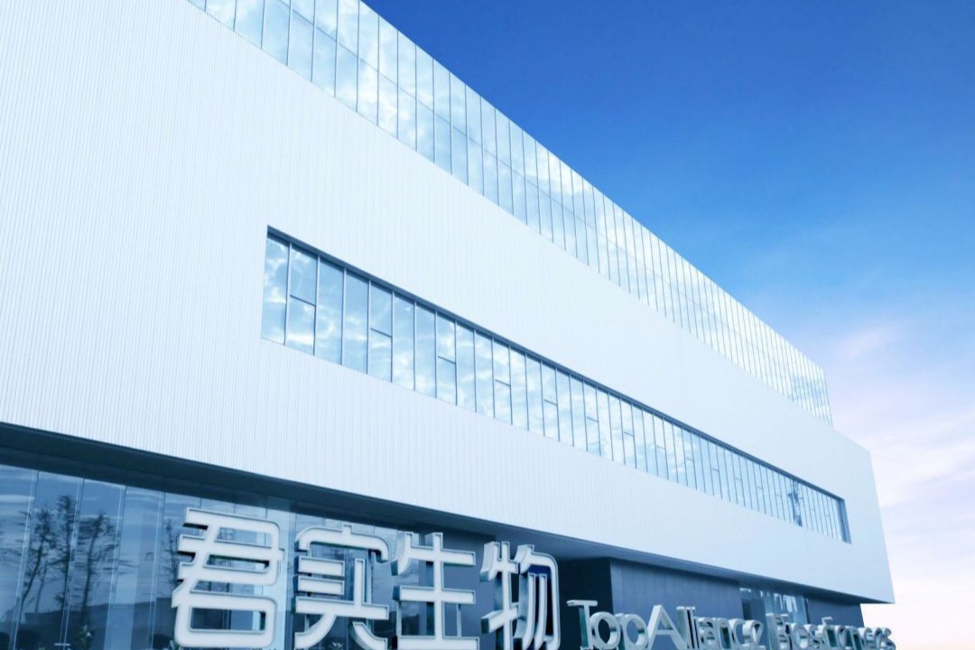 君实生物Q1营收增31%至5亿，特瑞普利单抗新适应症获批，抗癌管线加速推进