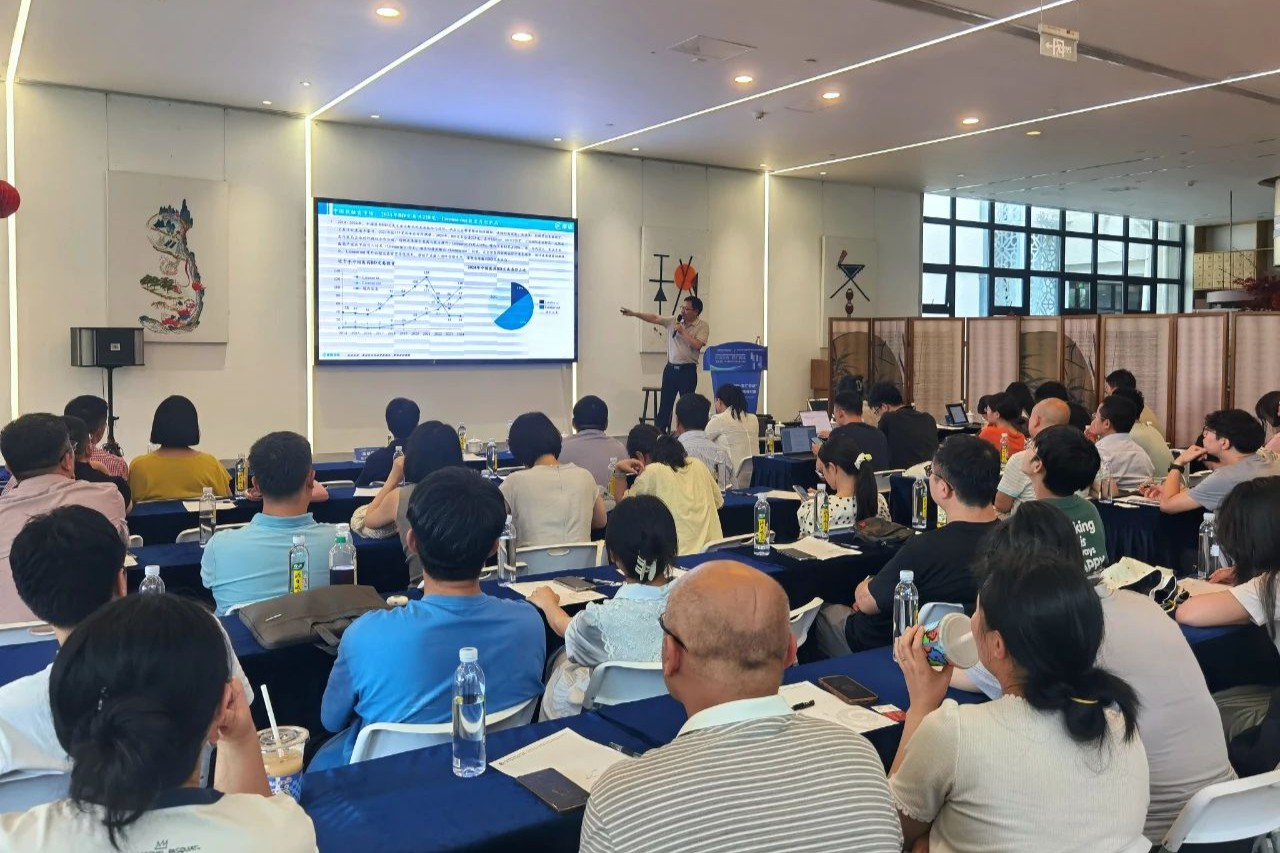 摩熵数科亮相“科创天府・智汇蓉城”生物医药专场，以数据+AI赋能产业破局