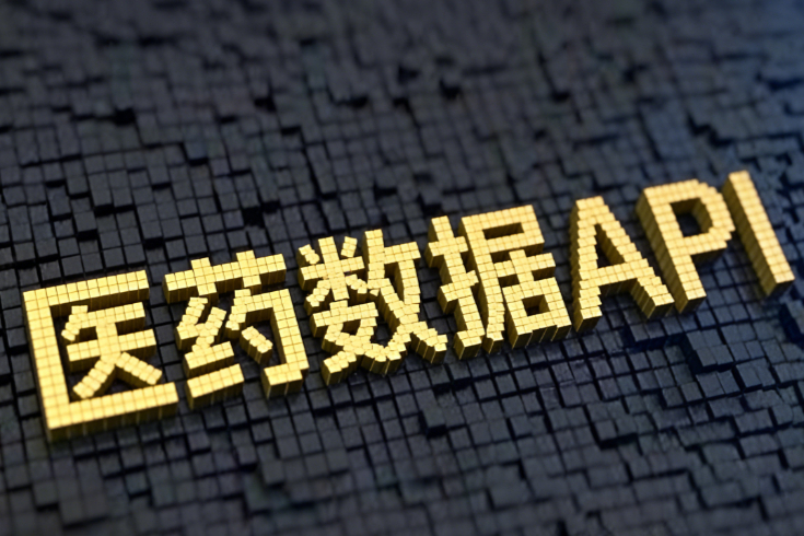 医药数据API灰产泛滥：付费顶级数据，到手却是残次品！