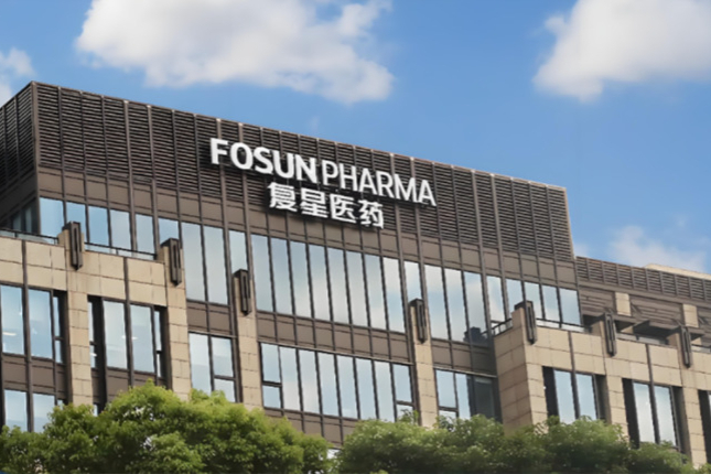 复星医药2026战略拐点：从产品出海到体系出海，ADC、CAR-T、放射性核药多赛道卡位