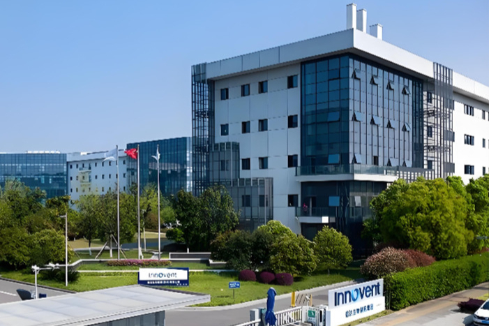 信达生物2025年扭亏为盈：营收首破百亿，BD出海超220亿美元，迈入全球制药第一梯队