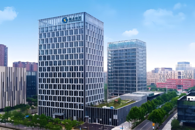 翰森制药2026企业深度价值报告：底层技术重构与全球高密度创新网络范式跃迁