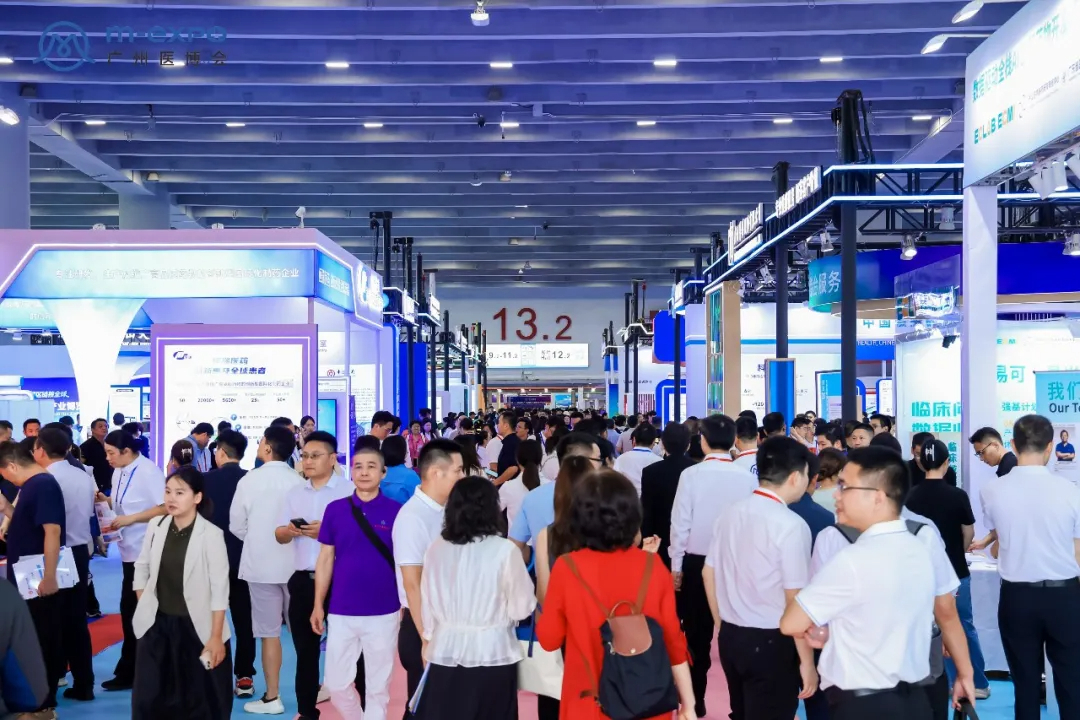 2026广州医疗与健康产业博览会圆满结束：近8万人次参会，意向合作金额突破32亿元，搭建永不落幕的院企对接平台