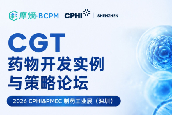 CGT商业化生死竞速：7款CAR-T年销近60亿两极分化，下半场核心转向成本控制与支付破局