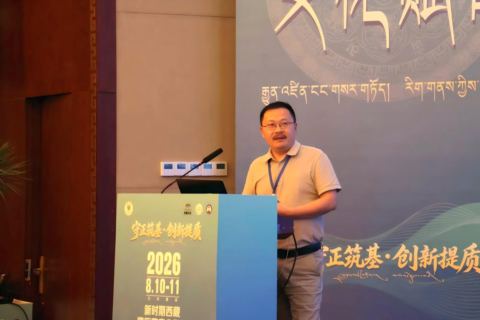 摩熵创始人兼CEO王中健