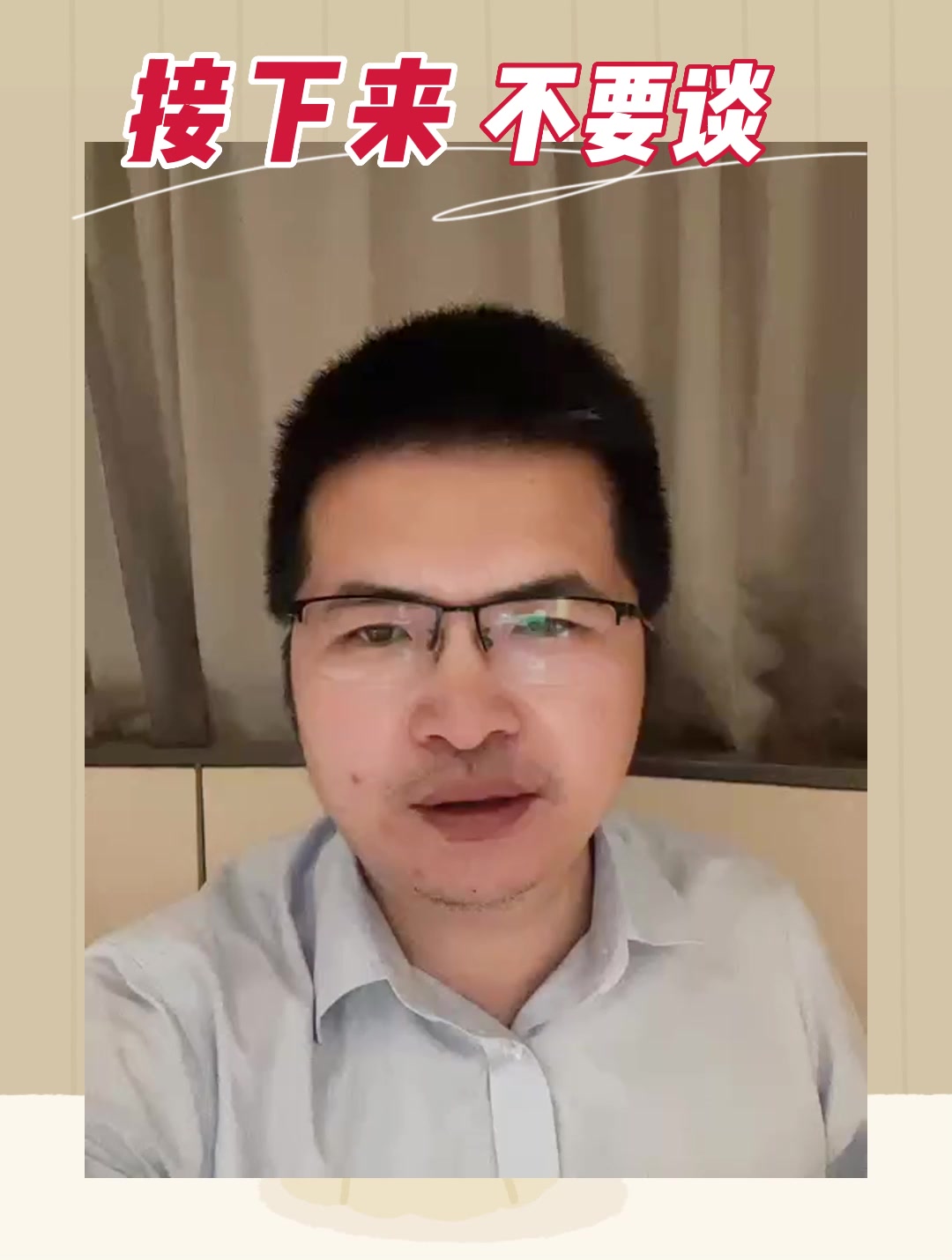 接下来不要谈CDMO概念了