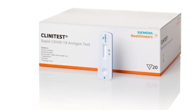 西门子医疗将裁员300人，将部分制造工厂迁往爱尔兰