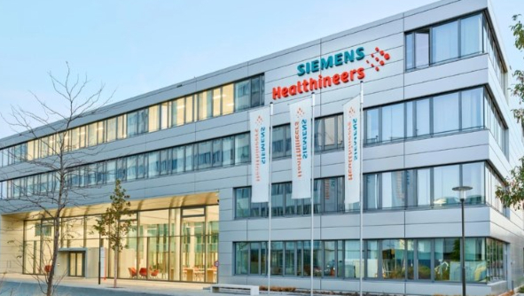 西门子 Healthineers 关闭快速诊断部门并裁员 90 人