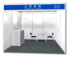 2010中国国际生物技术和仪器设备博览会 BIOTECH CHINA暨2010中国(上海)诊断试剂和设备展览会 DIAGNOSTIC CHINA 2010